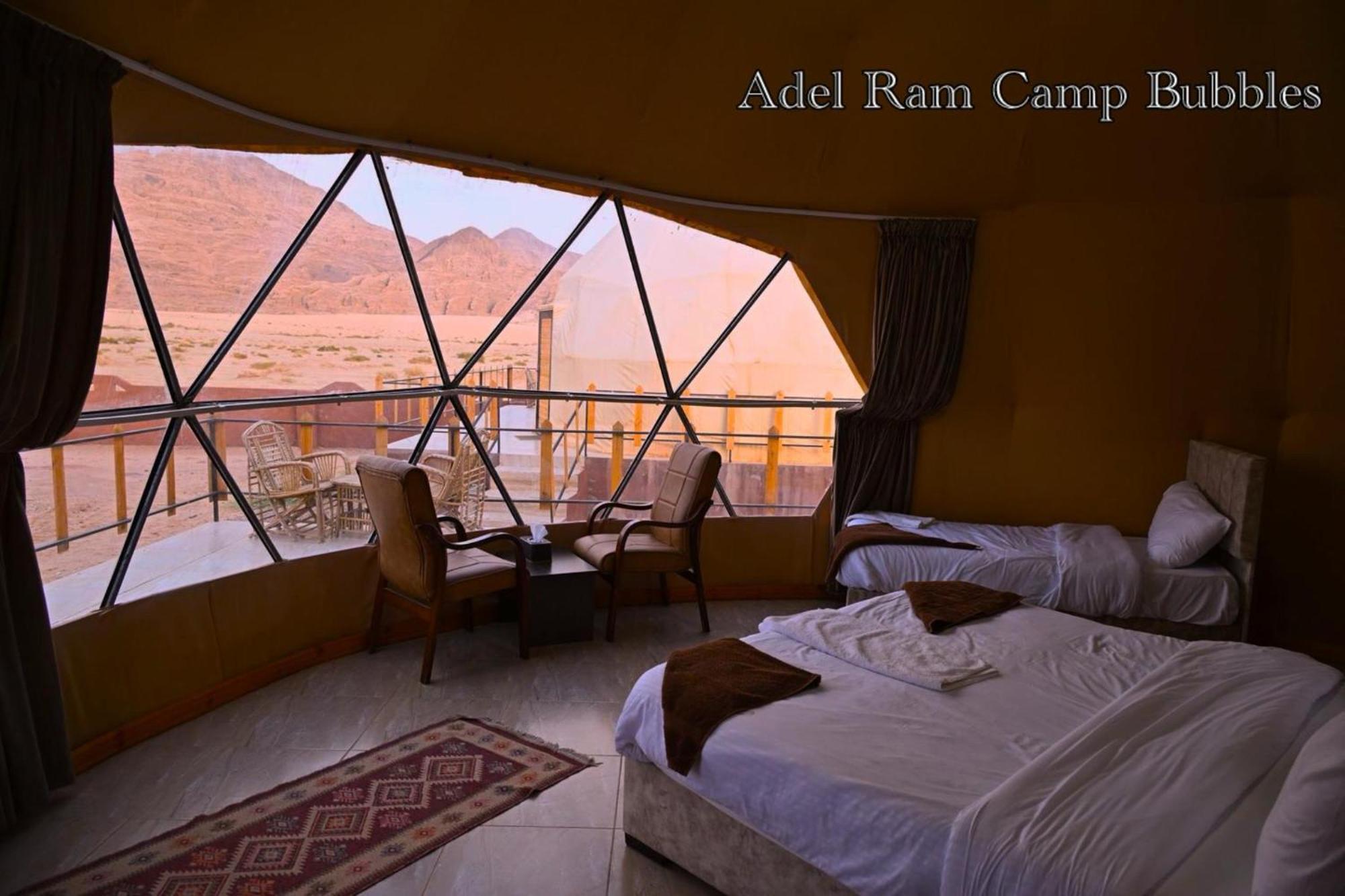 Adel Rum Camp Bubbles Wadi Rum Exteriör bild