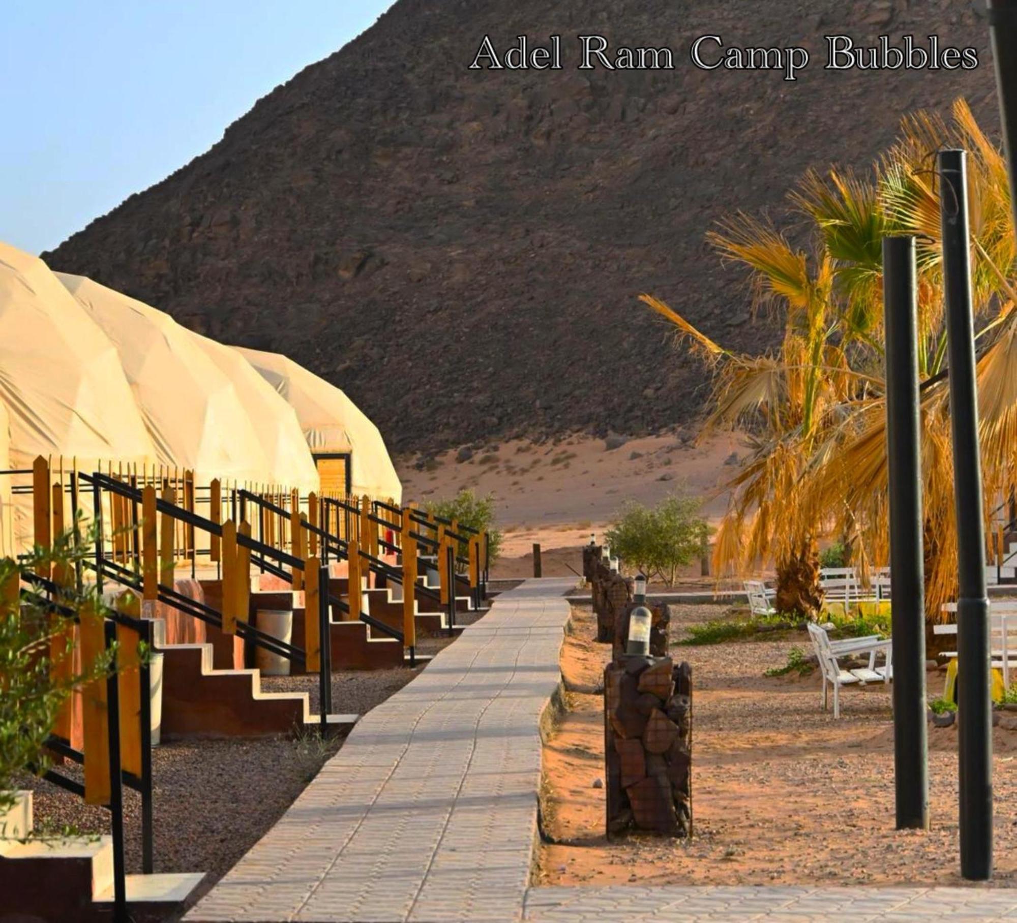 Adel Rum Camp Bubbles Wadi Rum Exteriör bild